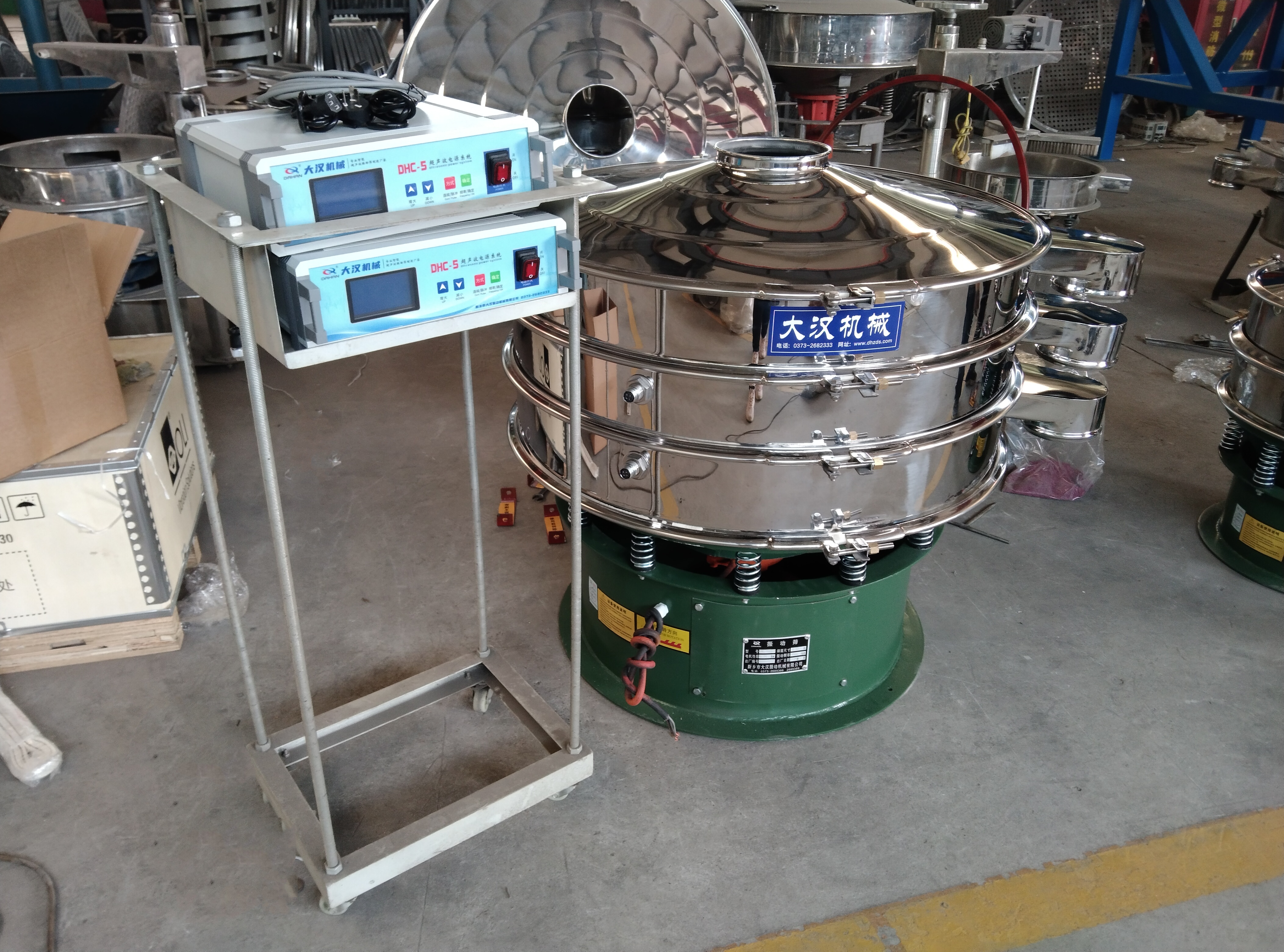 石墨粉超声波振动筛