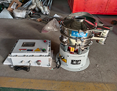 闸门型超声波振动筛